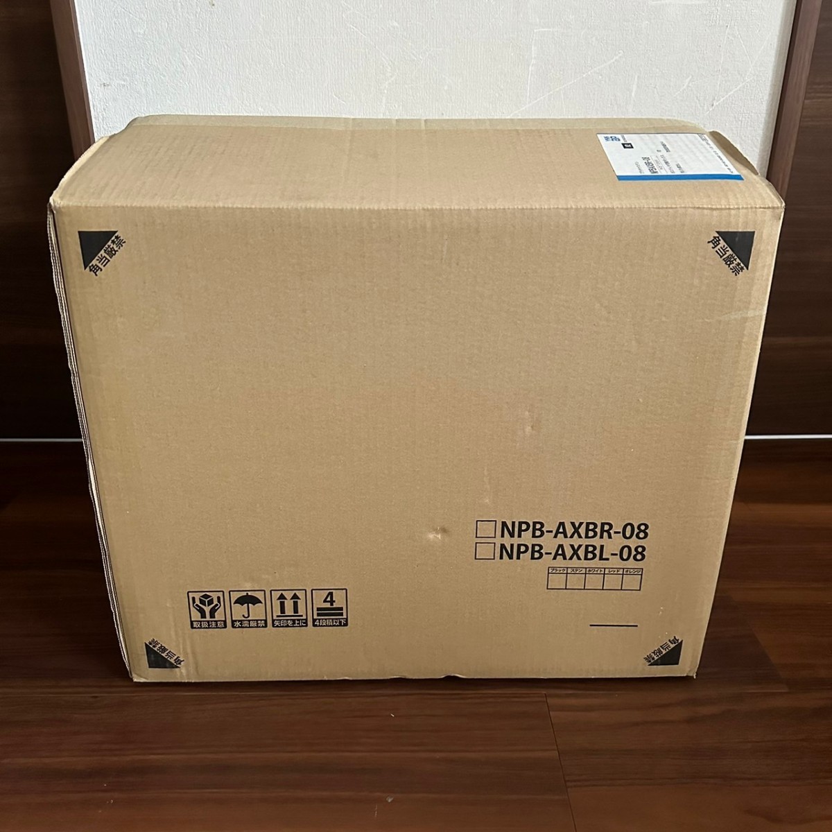 新品 YKKAP 宅配ボックス NPB-AXBR-08 プラチナステン|Yahoo 新品 YKKAP 宅配ボックス NPB-AXBR-08 プラチナステン|Yahoo