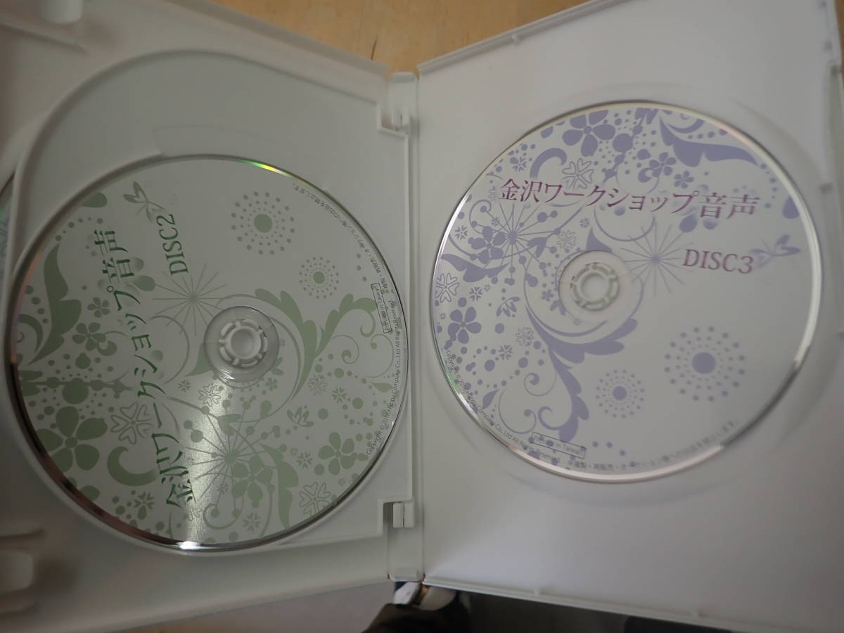 ヤフオク Z A1 世界は自分で創る Create The World By ヤフオク Z A1 世界は自分で創る Create The World By