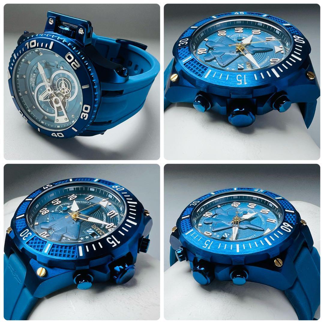 INVICTA インビクタ 腕時計 メンズ ブルー 新品 クォーツ 電池式 専用ケース付属 アビエイターシリーズ 青 クロノグラフ シリコンバンド