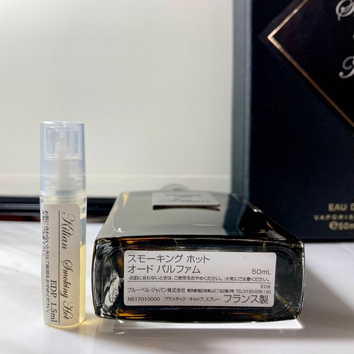 香水 キリアン スモーキングホット 2 0ml EDP|Yahoo!フリマ(旧 香水 キリアン スモーキングホット 2 0ml EDP|Yahoo!フリマ(旧