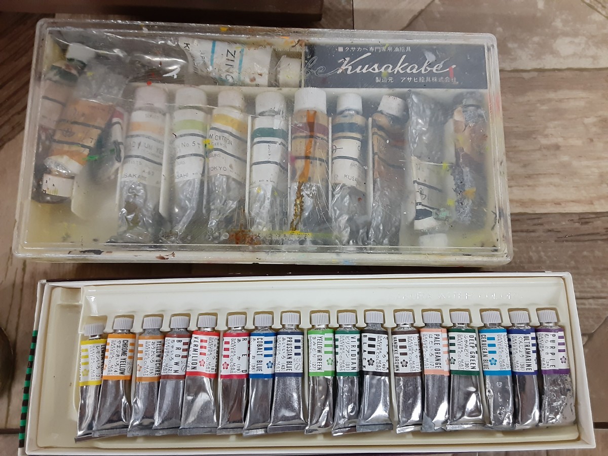 学校系】ホルベイン 文房堂 パレット 筆 水彩 絵の具 サクラマット 油絵具 木箱セット アート用品 画材 絵画　ペイント アンティーク 現状_画像2