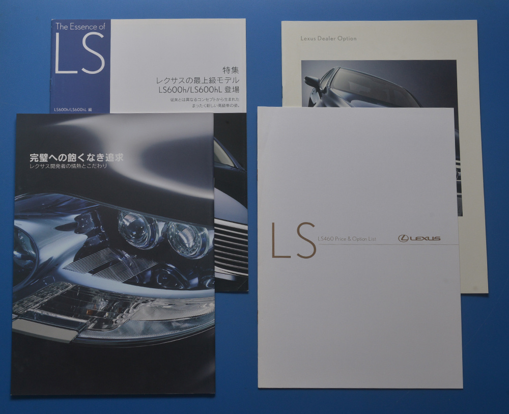 【Ｔ22Ｄ-06】トヨタ　レクサス　LS600ｈ/LS600hL/LS460/LS460L　 The Essence of LS　TOYOTA　LEXUS 2009年10月　カタログ・冊子_画像1