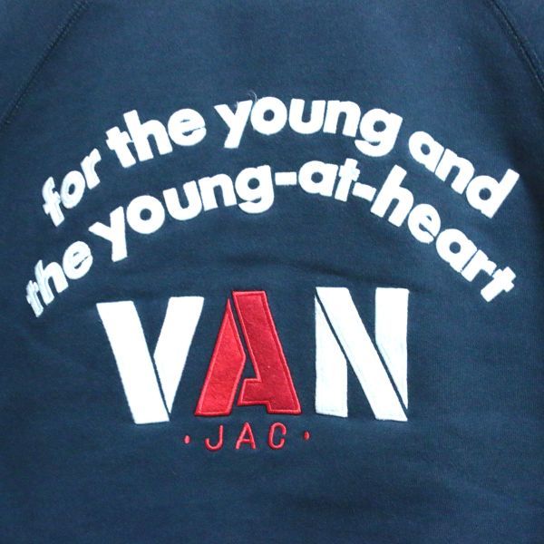 001d レア VAN JAC ヴァンヂャケット 背面 アーチロゴ スウェット トレーナー ジャケット サイズS ジャンク_画像3