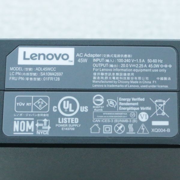 055d 純正 Lenovo レノボ ADL45WCC 20V2.25A ACアダプター_画像2
