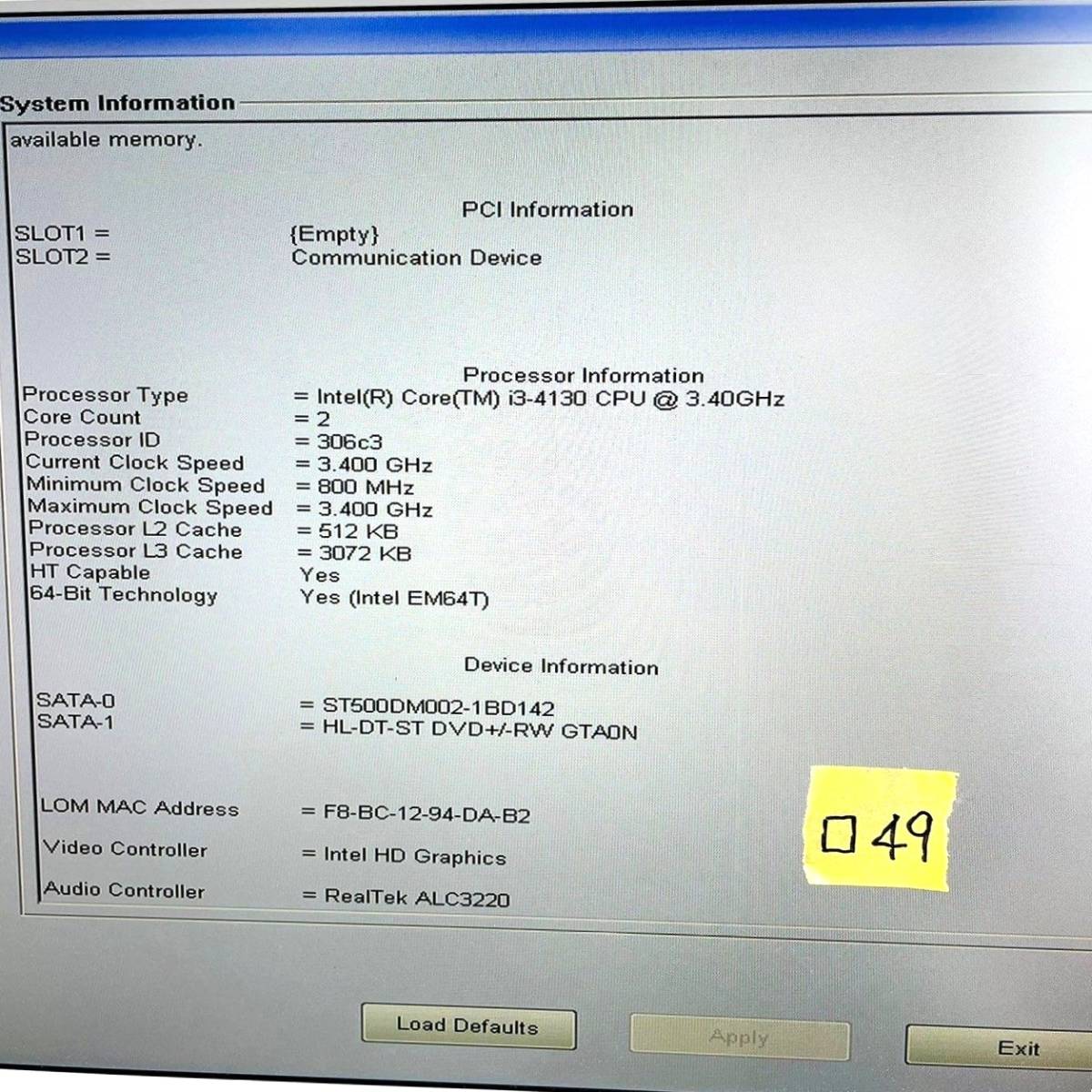 □49【通電OK】DELL OptiPlex 3020 intel(R) Core(TM) i3-4130 CPU @ 3.40 GHz Win8 Pro Windows デスクトップ パソコン PC デル_画像8