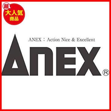 アネックス(ANEX) ラチェットドライバー オフセットタイプ アップヘッド型 ビット9本組 No.429_画像7
