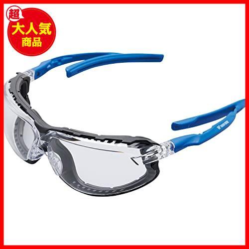 * single goods * green safety two eye type protection glasses cushion mold attaching VS-102F