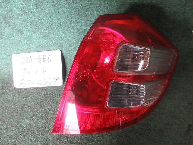 9kurudepa H22年 フィット DBA-GE6 前期 右 テール ランプ ライト 33500-TF0-003 STANLEY P7030 [ZNo:06000480]_画像1