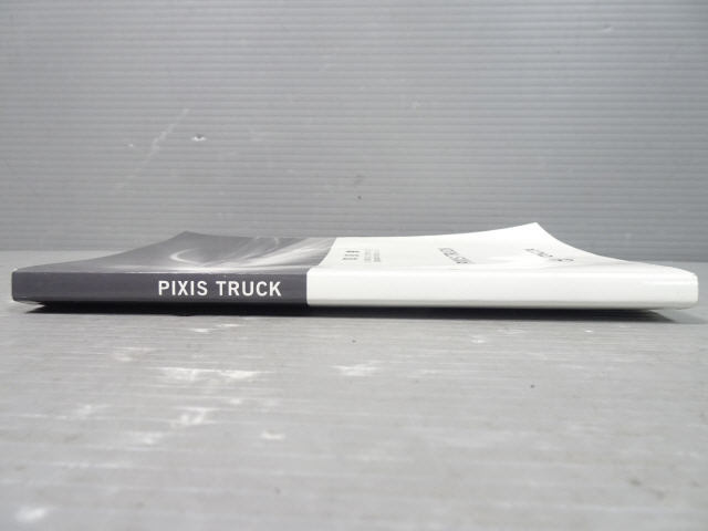 ピクシス トラック EBD-S510U 取扱説明書 01999-B5205 中期 エクストラSAIIIt 27003km 1kurudepa_画像6