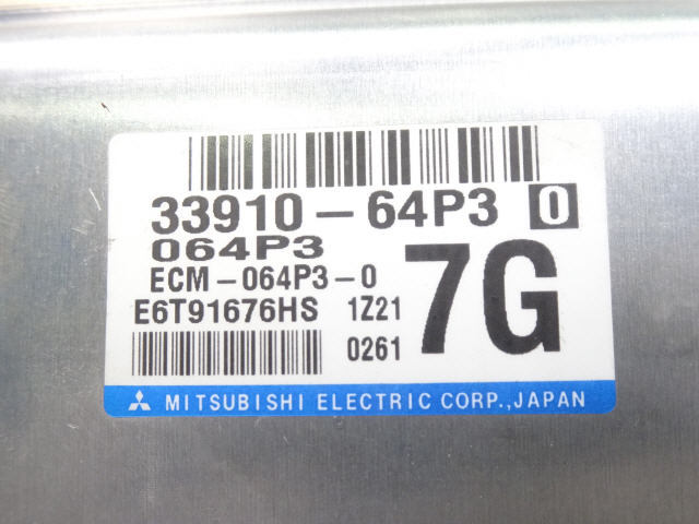 NV100クリッパバン 3BD-DR17V エンジン メイン コンピューター ECU R06A 33910-64P30 クリッパー テスト済 エブリィ DA17V 1kurudepa_画像6