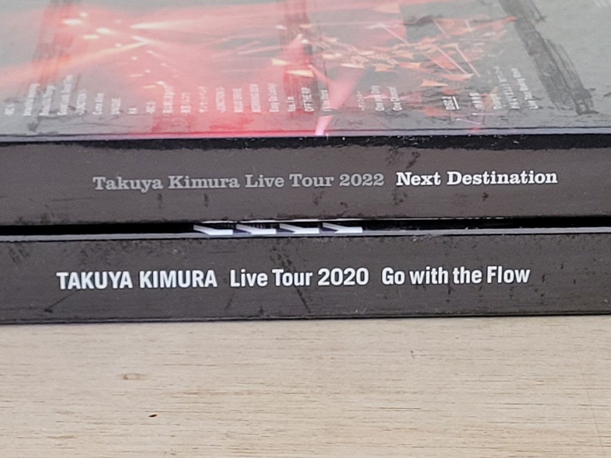 未開封 木村拓哉 ライブツアー 2020 2022 Go with the flow Next Destination 初回限定盤 フォトブック付 DVD Blu-ray_画像4
