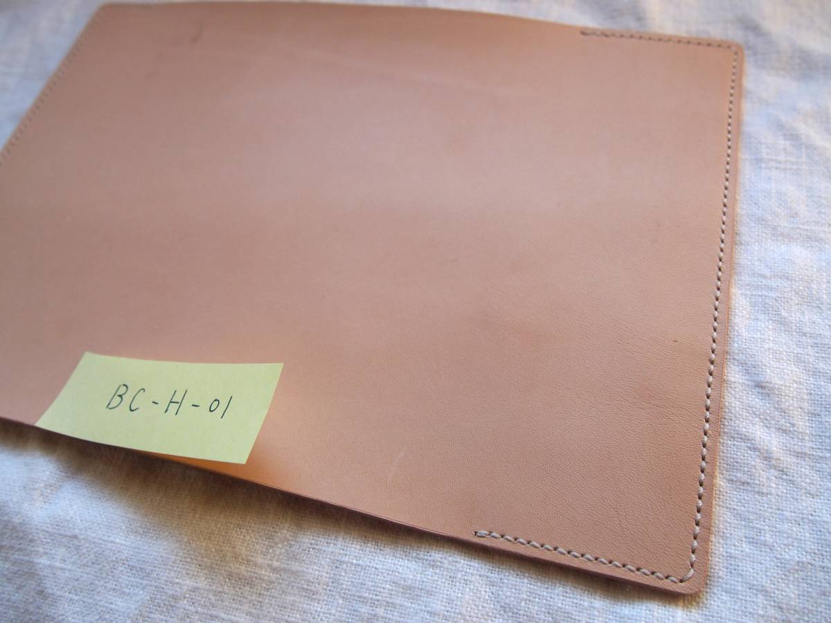 BC-H-01 book cover ( library book@: tall size, Hayakawa Bunko correspondence ) domestic production cow leather ( leather ) natural 