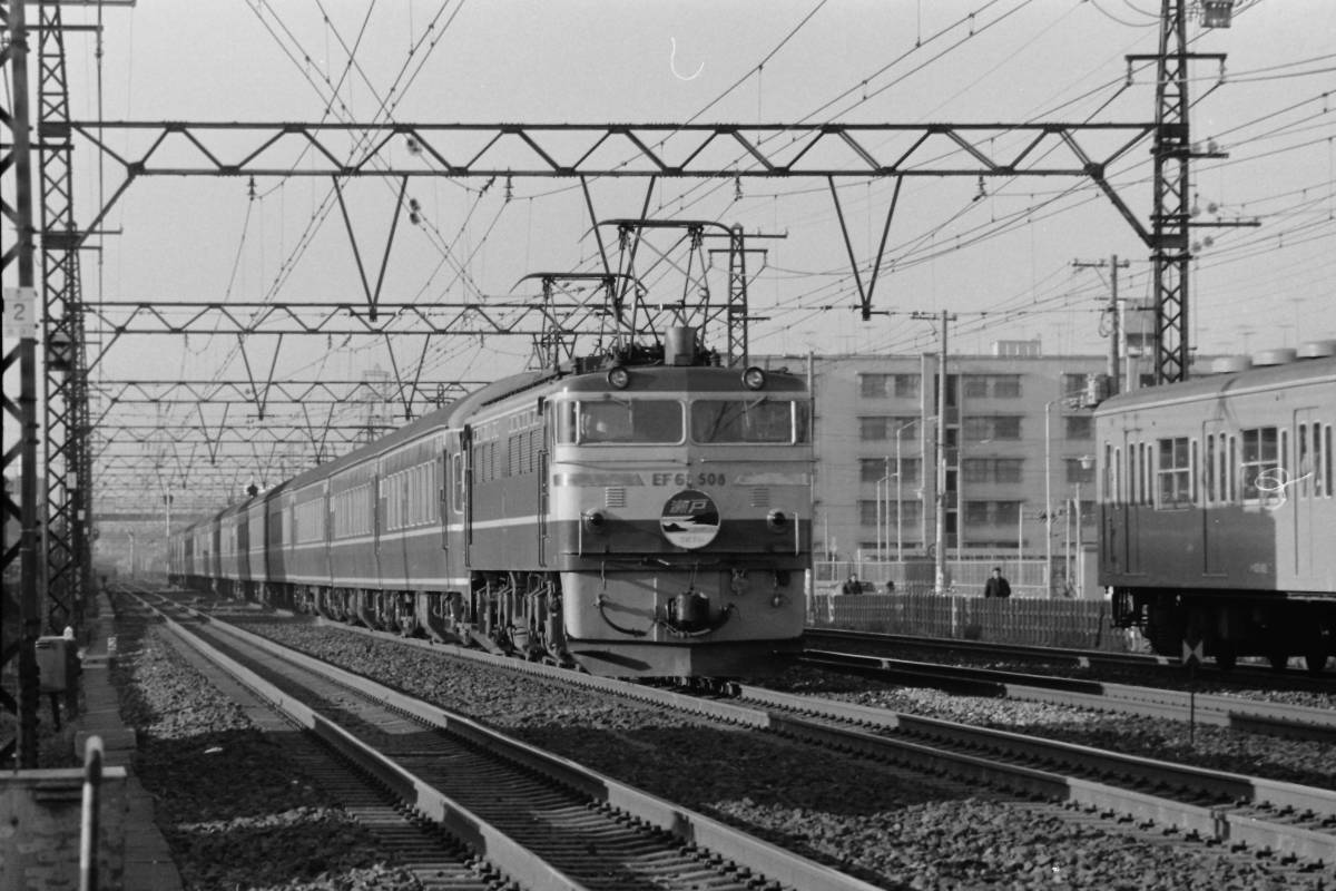 (B23)617 写真 古写真 鉄道 鉄道写真 東海道線 高崎線 みづほ さくら 佐渡 ひばり 他 昭和47年3月14-15日 フィルム ネガ 34まとめて コマ _画像8