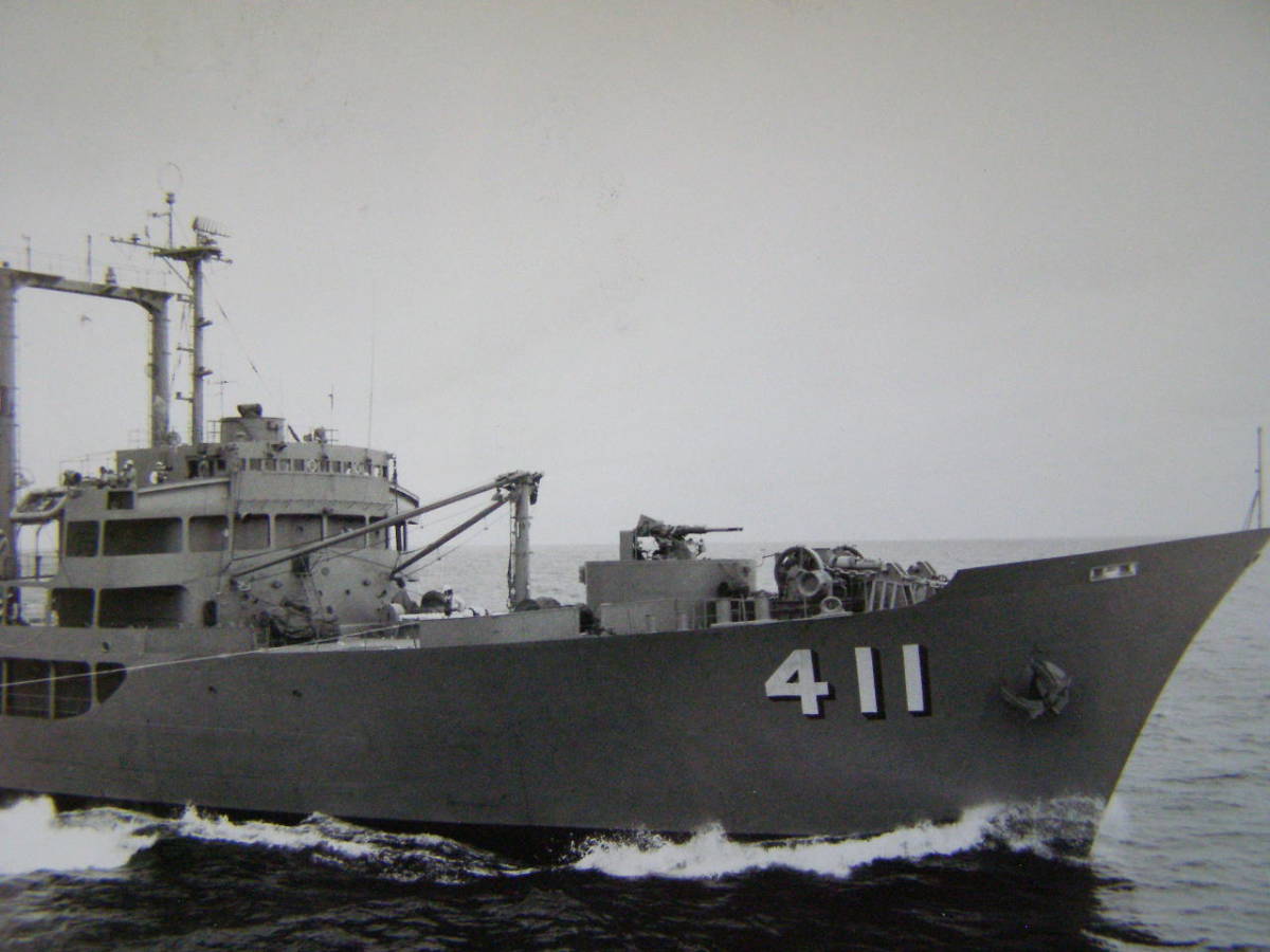 (A44)10 写真 古写真 船舶 海上自衛隊 自衛艦 411 護衛艦 軍艦_画像2