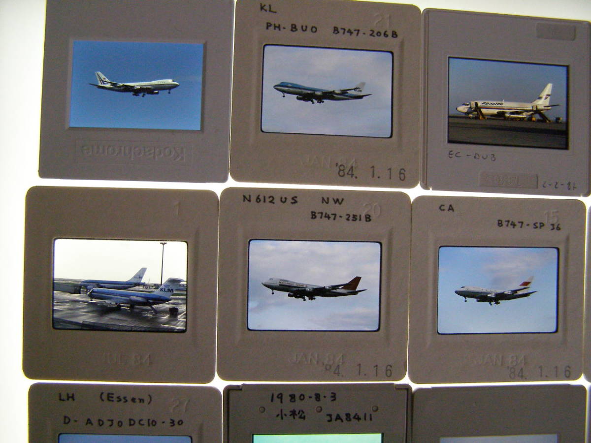 (B23)625 写真 古写真 飛行機 飛行機写真 旅客機 KLMオランダ航空 中華航空 他 民間機 フィルム ポジ まとめて 20コマ リバーサル スライド_画像2