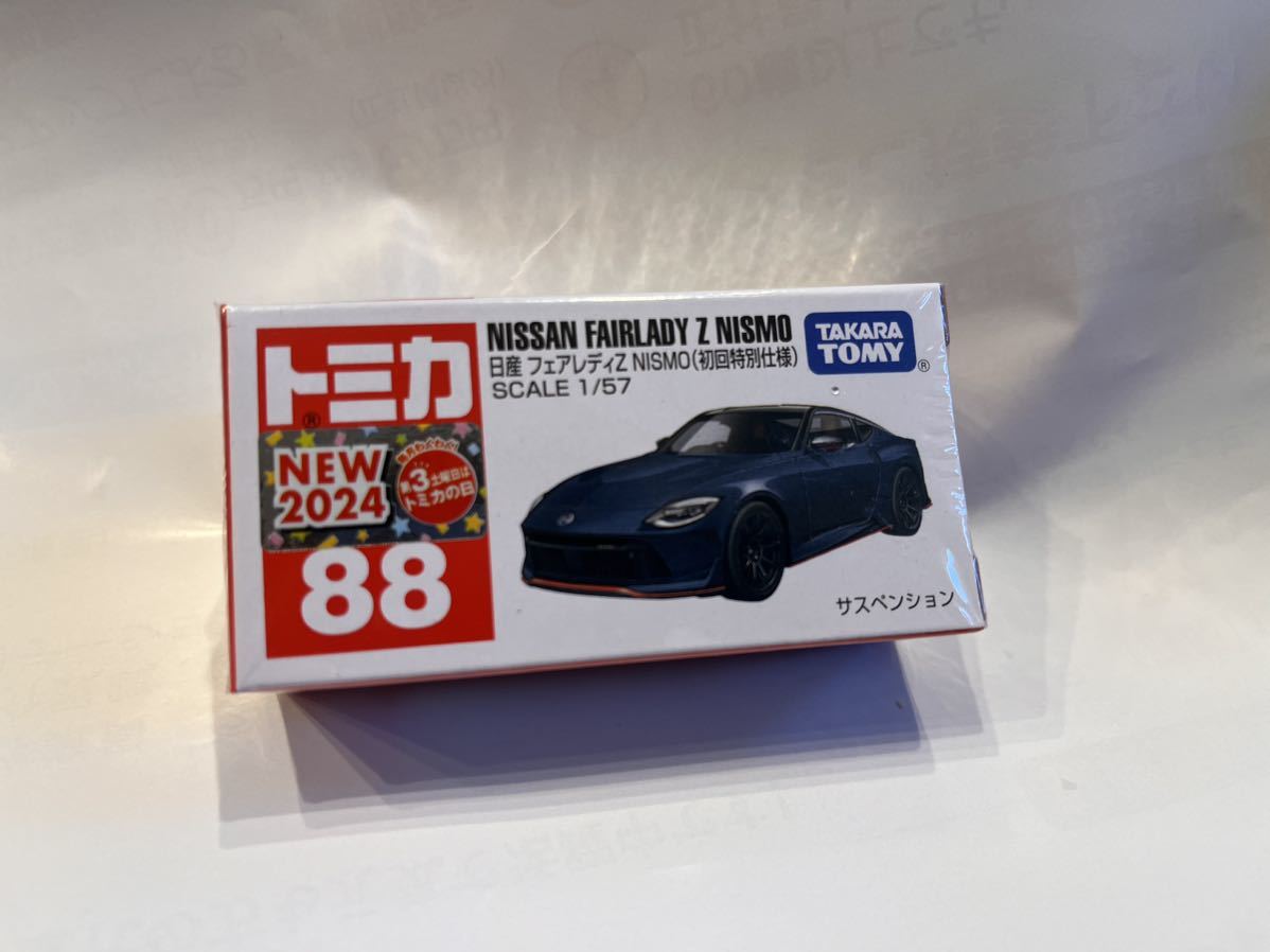 新作トミカ88初回特別仕様1/64?日産フェアレディZニスモNISMO未開封他HOTWHEELS等多数出品定形外同梱可_画像1