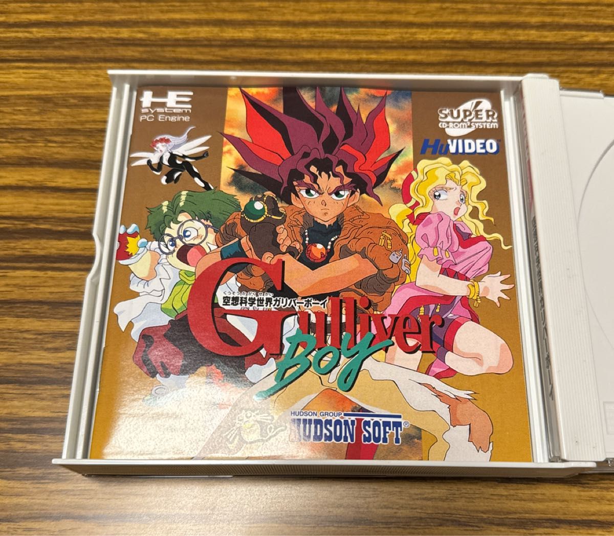 PCエンジン 空想科学世界ガリバーボーイ|Yahoo!フリマ(旧 PCエンジン 空想科学世界ガリバーボーイ|Yahoo!フリマ(旧