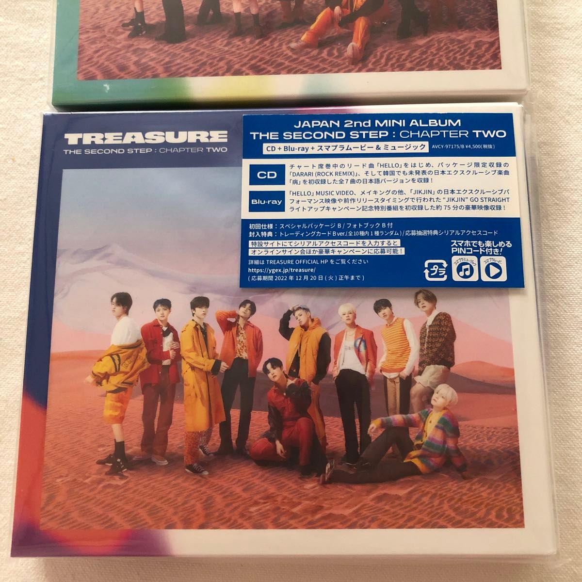 TREASURE CD+DVD/BluRay  THE SECOND STEP : CHAPTER TOW 