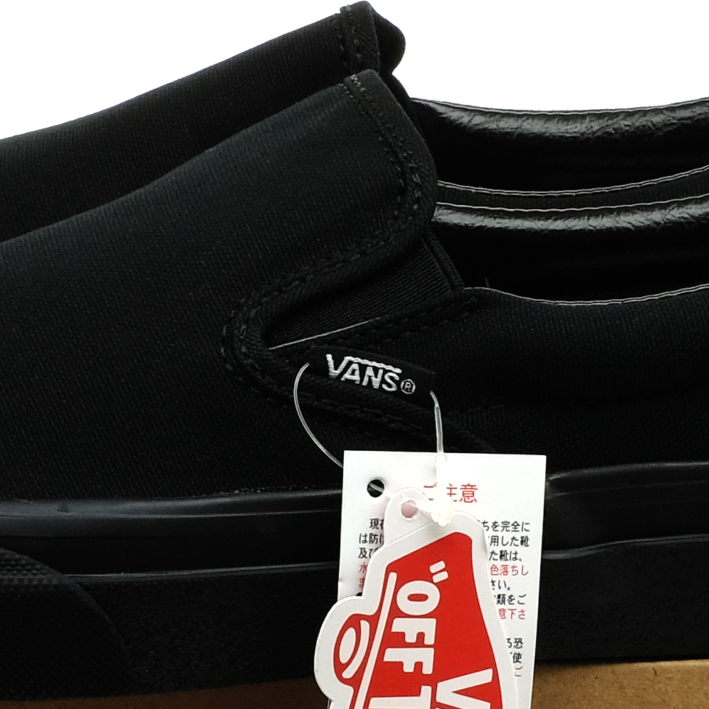 全国送料無料 バンズ スリッポン メンズ スニーカー ブラック 黒 27.5cm 新品 正規品 VANS ヴァンズ ウォーキング 散歩 スポーツ 靴 男性_画像7