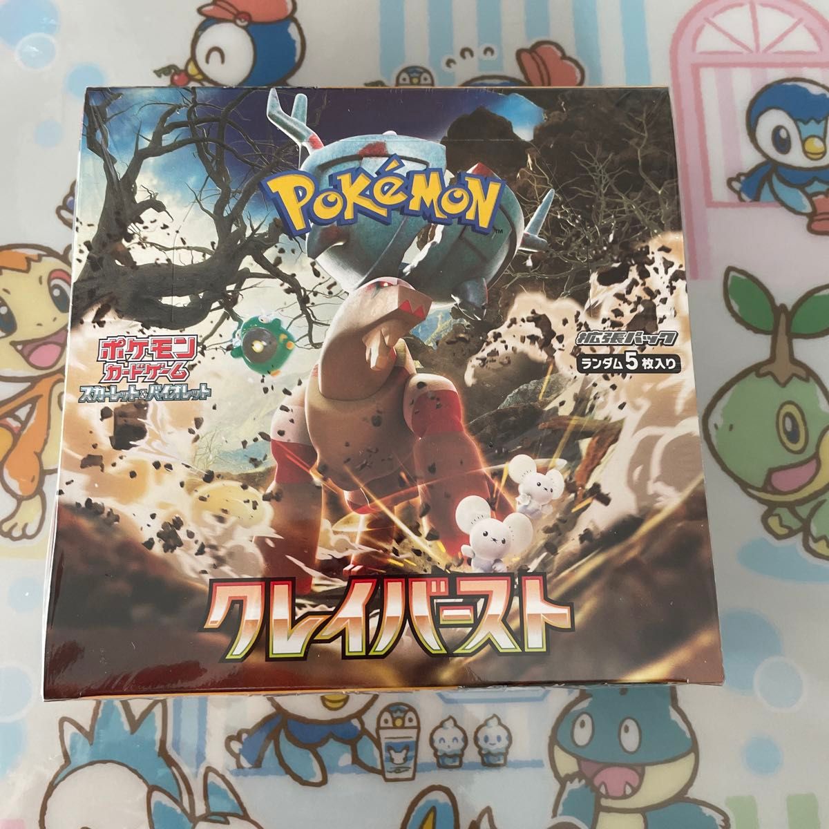 クレイバースト 1BOX シュリンク付き　ポケモンカードゲーム　