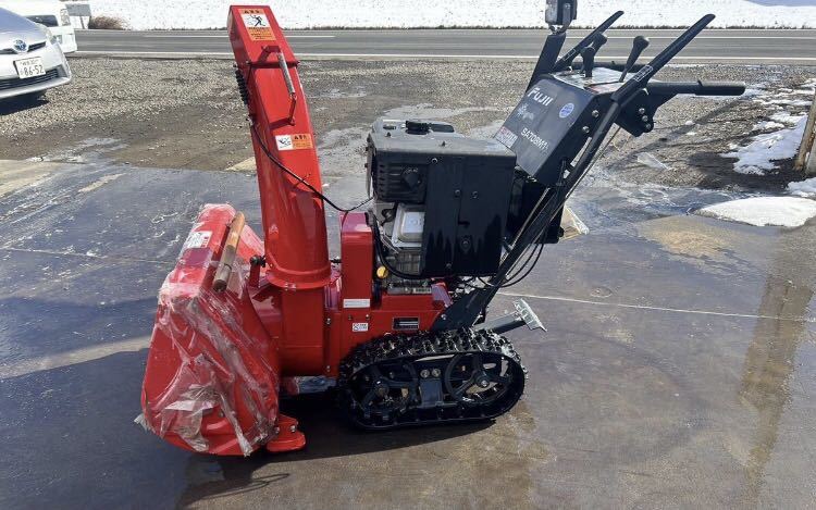 フジイ スノーロータリ SA708 Fujii ガソリン 8.4馬力 作業幅 約650mm 雪かき 除雪機 投雪