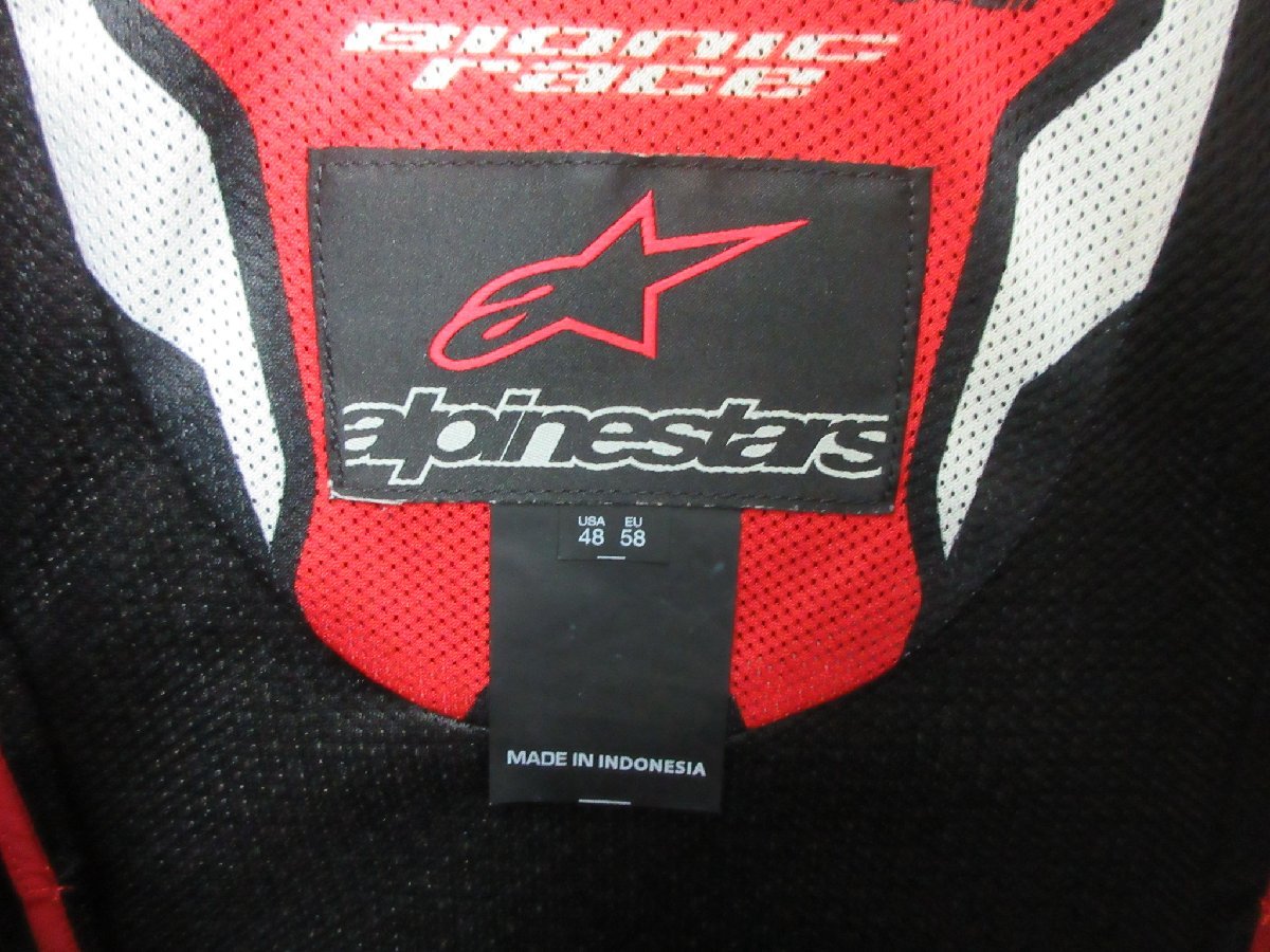 1000円～ アルパインスターズ alpinestars GP PLUS R PERFORATED LEATHER JACKET レザージャケット サイズ48_画像3