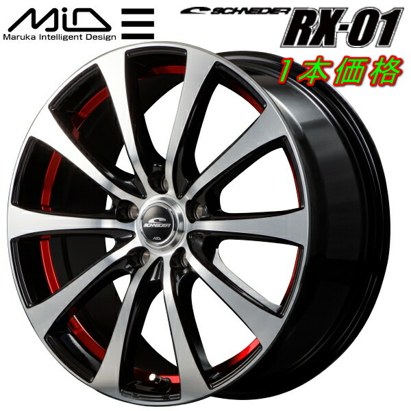 MID SCHNEDER RX01 ホイール1本 ブラックポリッシュ/アンダーカットレッド 7.0J-17インチ 5穴/PCD100 インセット+48_画像1