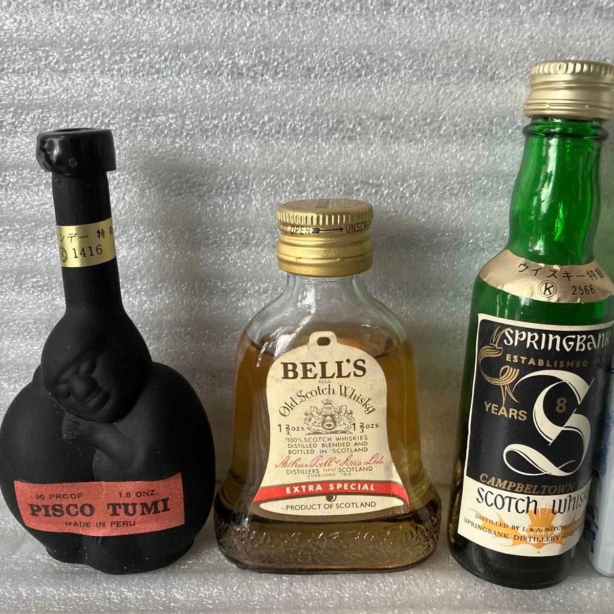 ミニボトルのお酒セット(ウイスキー ブランデー リキュール類 ミニボトルのお酒セット(ウイスキー ブランデー リキュール類