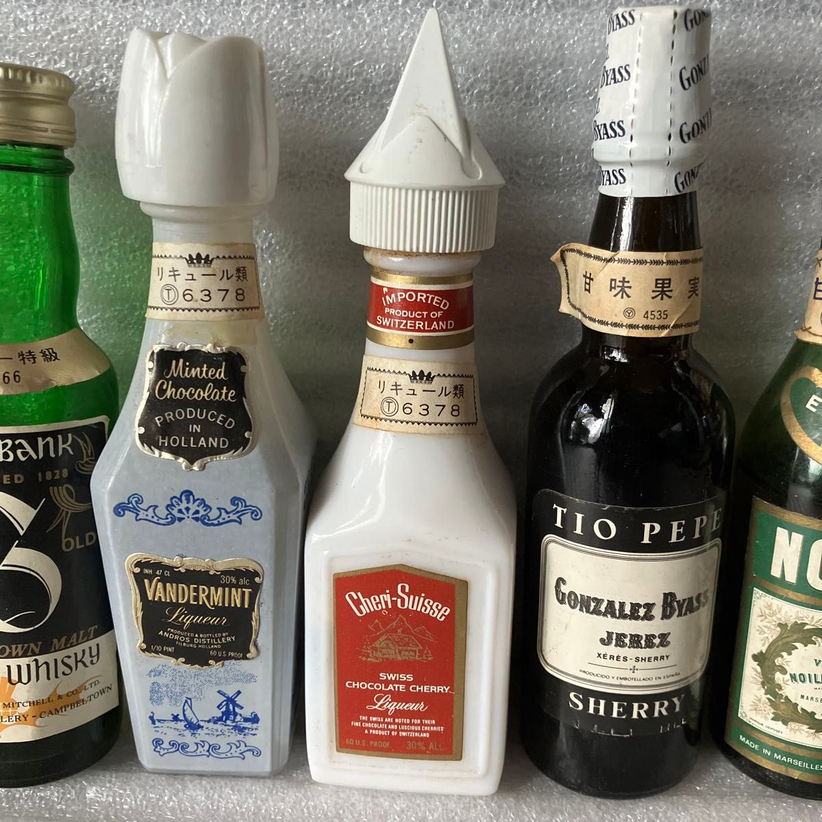 ミニボトルのお酒セット(ウイスキー ブランデー リキュール類 ミニボトルのお酒セット(ウイスキー ブランデー リキュール類