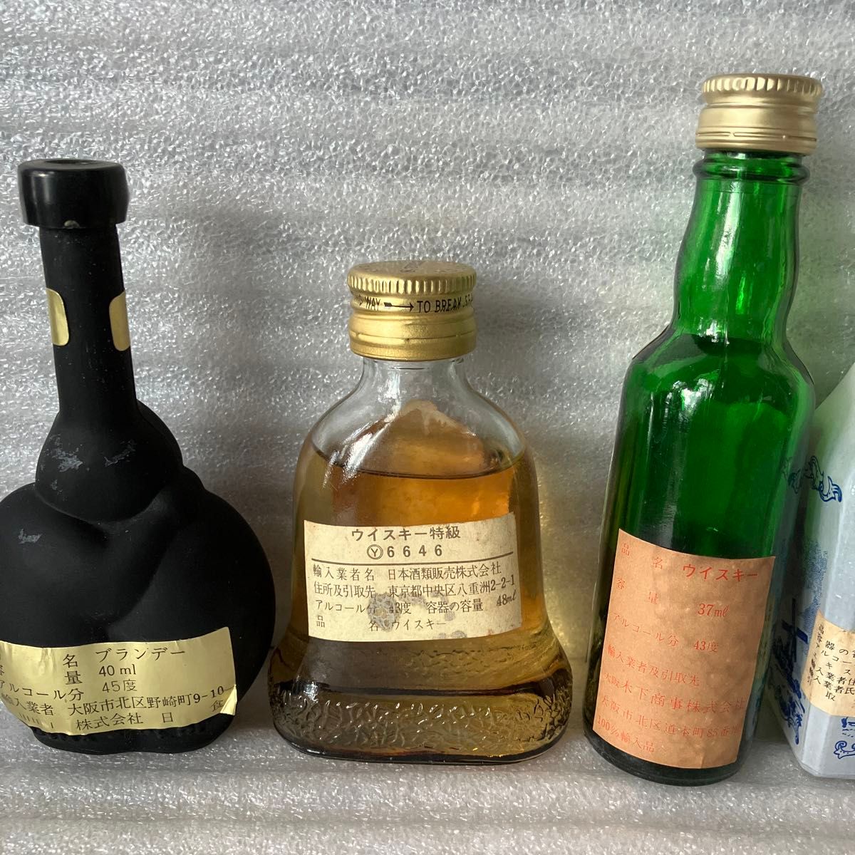ミニボトルのお酒セット(ウイスキー ブランデー リキュール類 ミニボトルのお酒セット(ウイスキー ブランデー リキュール類