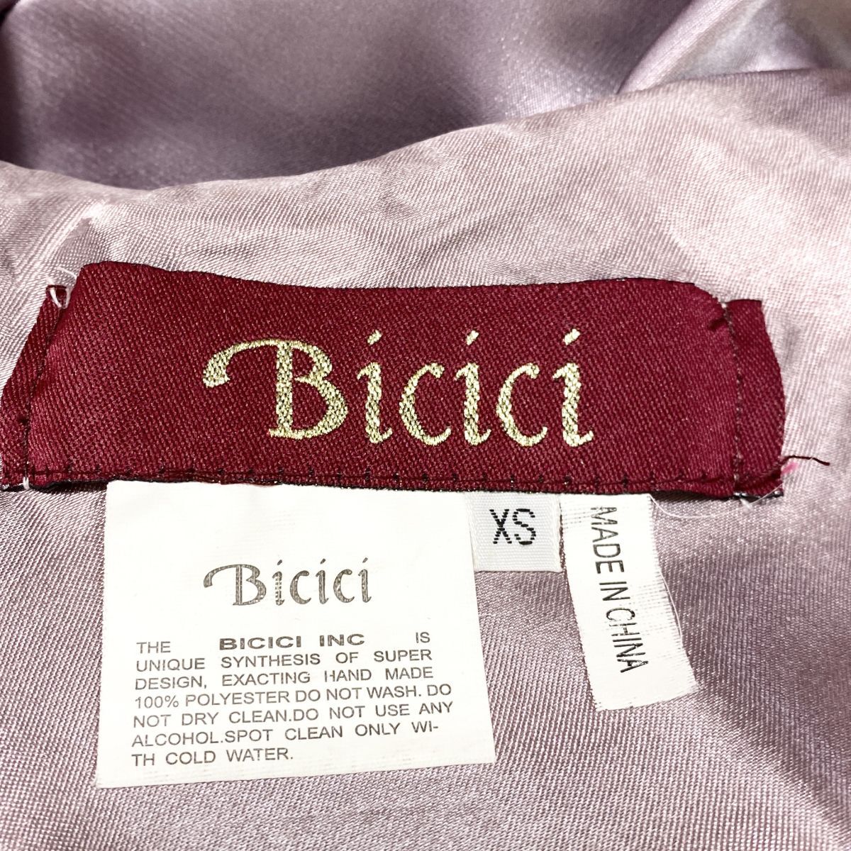 1円 ドレス Bicici ロングドレス XS ピンク紫サテン系光沢 カラードレス キャバドレ 発表会 イベント　中古１６８４_画像9