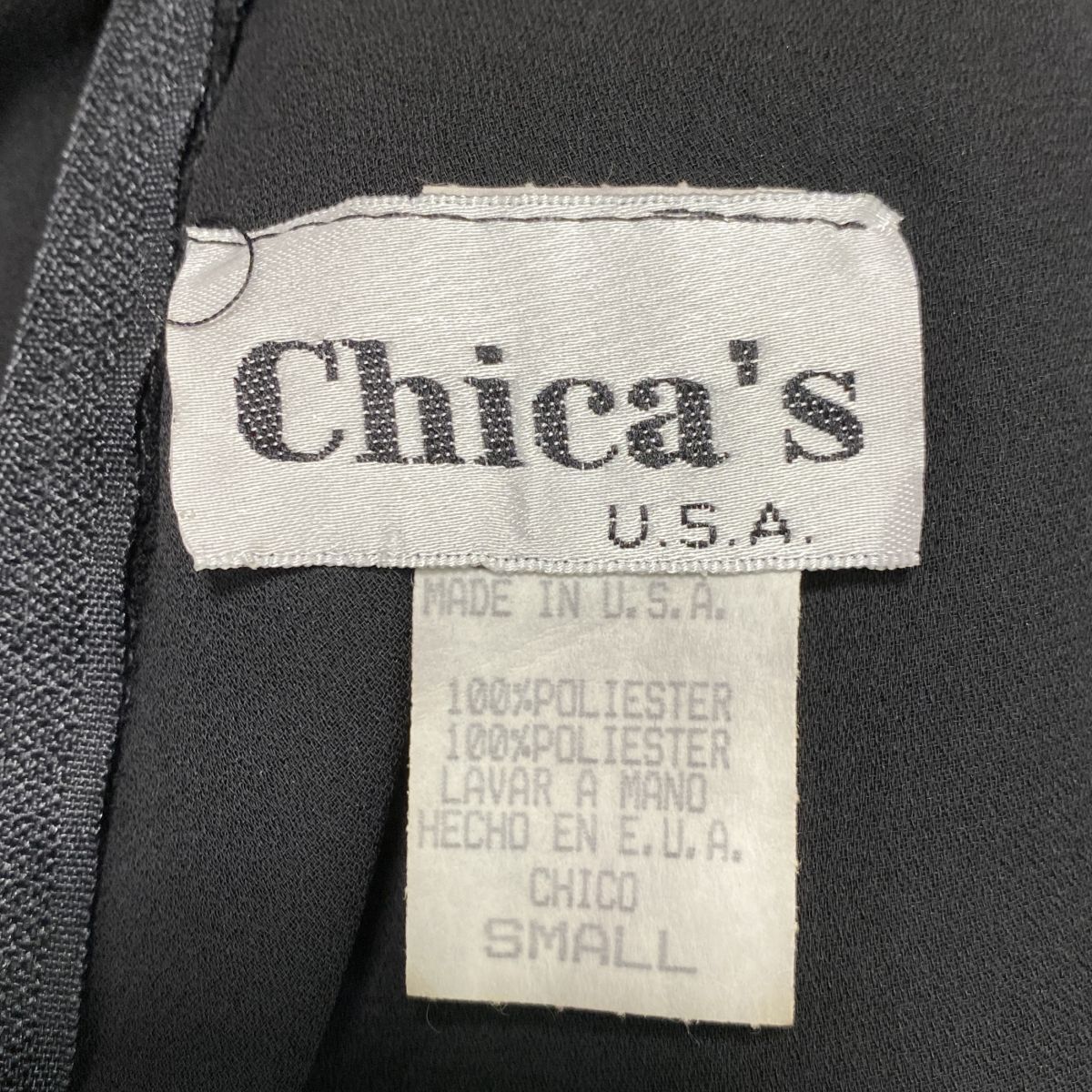 チャイナドレス Chica's USA ロングドレス S USサイズ 黒 カラードレス キャバドレ 発表会 イベント　中古１７２３_画像10