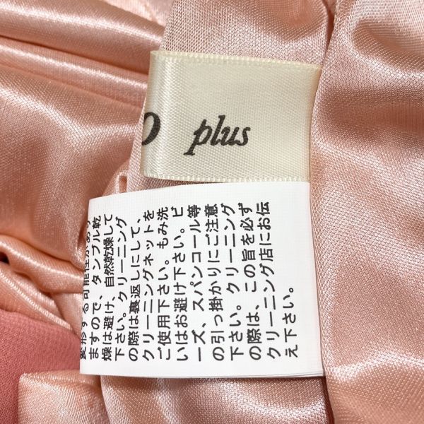 1円 ドレス Libro plus リブロプラス ワンピース 4L大きなサイズ ピンク光沢 カラードレス キャバドレ 発表会 中古１２１１_画像10