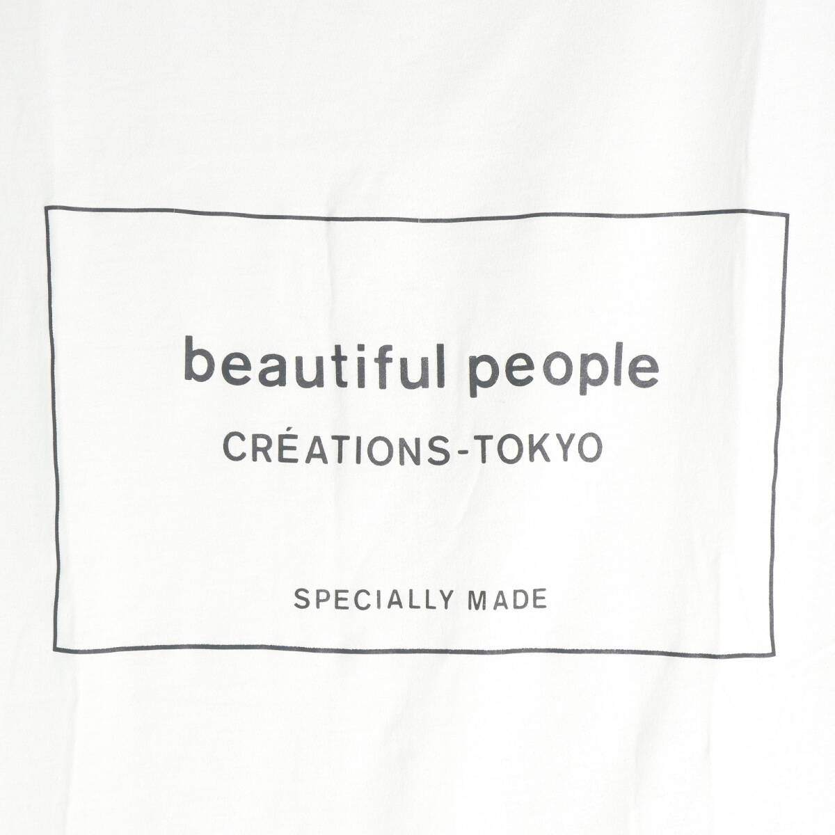 ◆良品 送料無料◆ beautiful people ビューティフルピープル ロゴ ドルマン カットソー Tシャツ 白 ホワイト レディース ◆日本製 1484B0