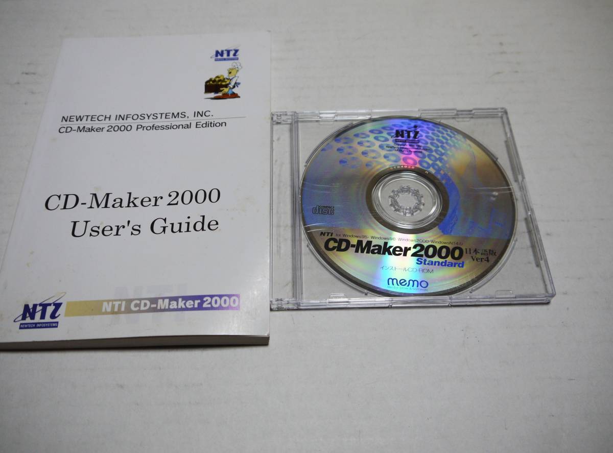 NTZ made CD-Maker2000 Ver.4 correspondence OS:Windows95/98/2000