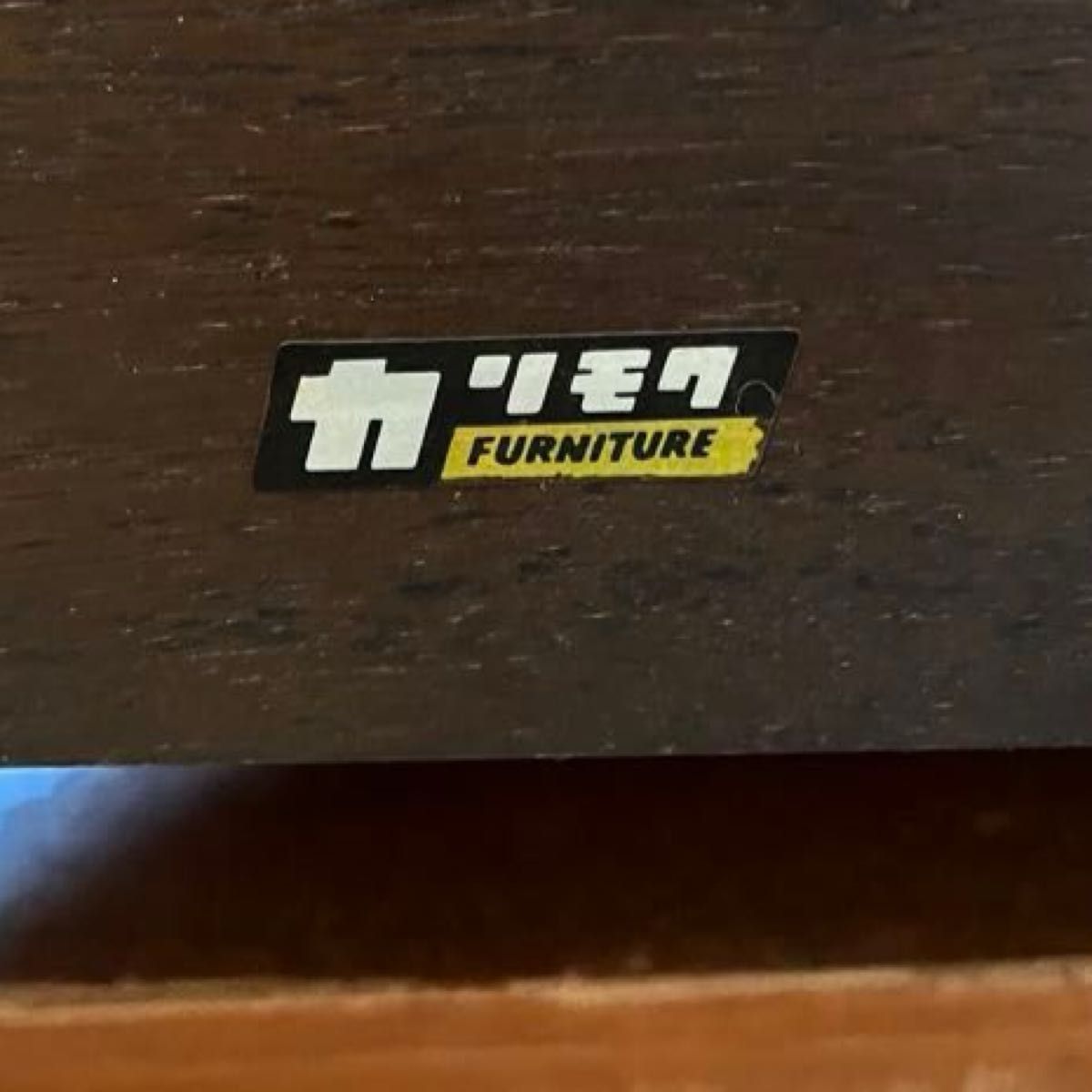 カリモク KARIMOKU 家具 電話台 収納 レトロ コーナーラック 棚 カリモク KARIMOKU 家具 電話台 収納 レトロ コーナーラック 棚