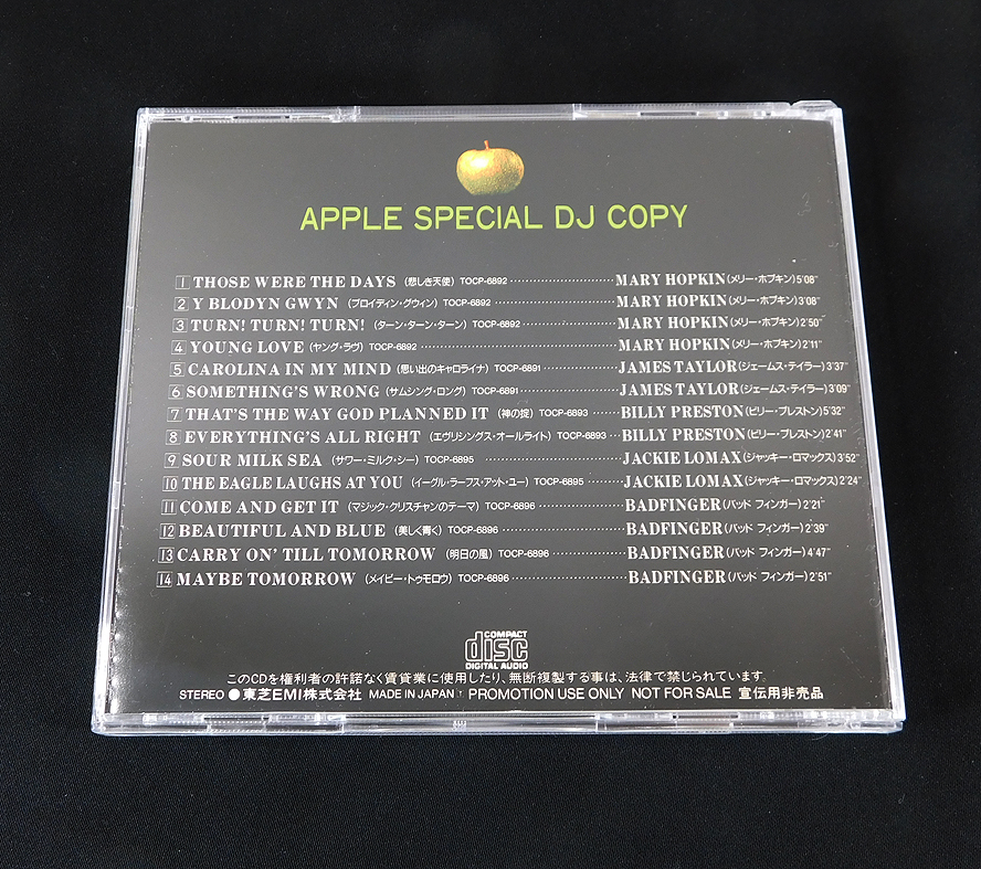 非売品 CD「APPLE RE-ISSUE CAMPAIGN PHASE I SPECIAL」SPCD-1219/James Taylor/Mary Hopkin/Badfinger/Billy Preston/Jackie Lomaxの画像3