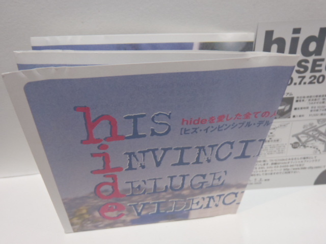 DVD　hide　hIS iNVINCIBLE dELUGE eVIDENCE　X JAPAN ギタリスト_画像4