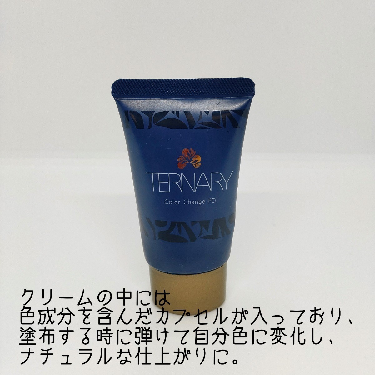 * новый товар не использовался * сделано в Японии TERNARYta-na Lee изменение цвета свет Touch основа 2 шт pala Ben свободный алкоголь свободный UV вентилятор te