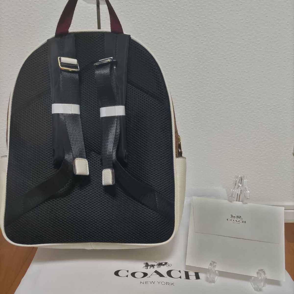 COACH コーチ シグネチャー バックパック ホワイト ベージュ 未使用_画像2