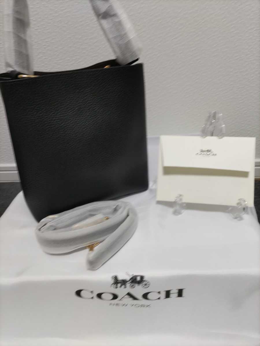 コーチ　COACH バスキア　コラボ　ショルダーバッグ タウンバケット　ブラック