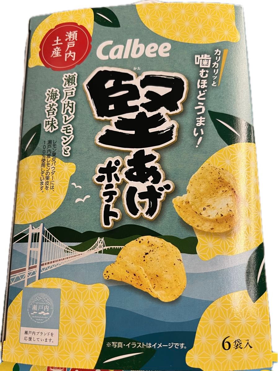【中四国限定】カルビー　堅あげポテト　瀬戸内レモン&海苔味15g×6袋