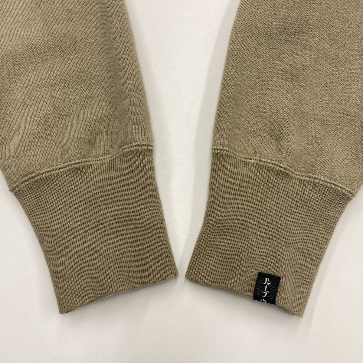 MHL. special order LOOPWHEELER sweat Parker khaki beige men's L size loop wila- Margaret Howell hanging reverse side wool 4010022