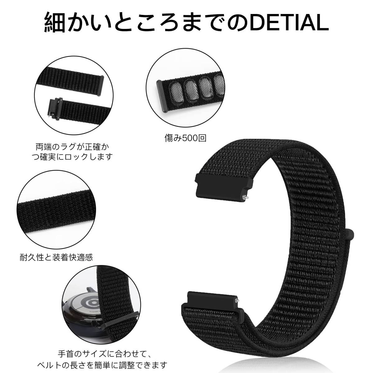 【特価商品】[GOHHME] 時計バンド ベルト16mm18mm 20mm 22mmナイロンバンド 腕時計バンド16ミリ18ミリ _画像4