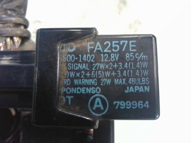 マイティボーイ M-SS40T ヒューズボックス 17A_画像5