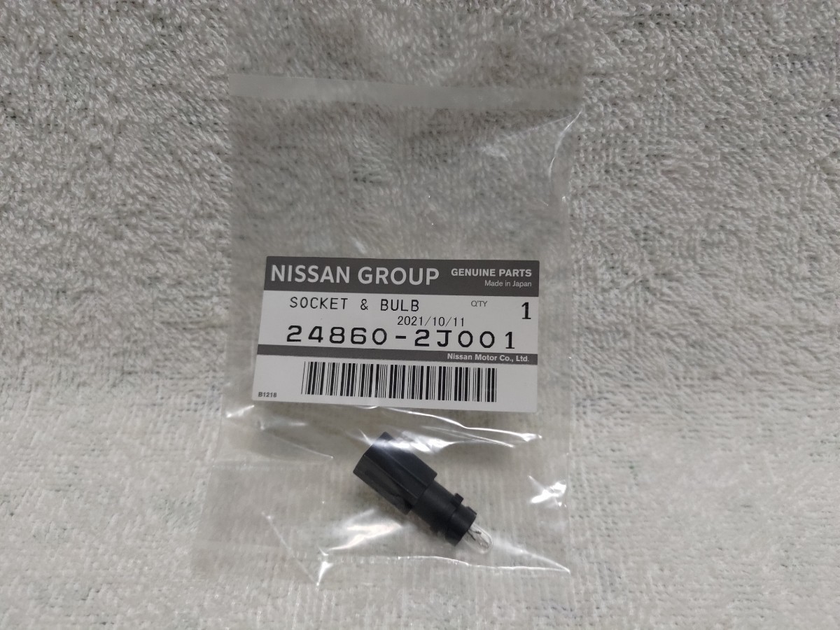 未開封 日産 純正部品 ソケット&バルブ SOCKET&BULB 24860-2J001 グローブボックスランプ スカイライン R34 GT-R BNR34 ER34 ENR34 HR34 _画像1