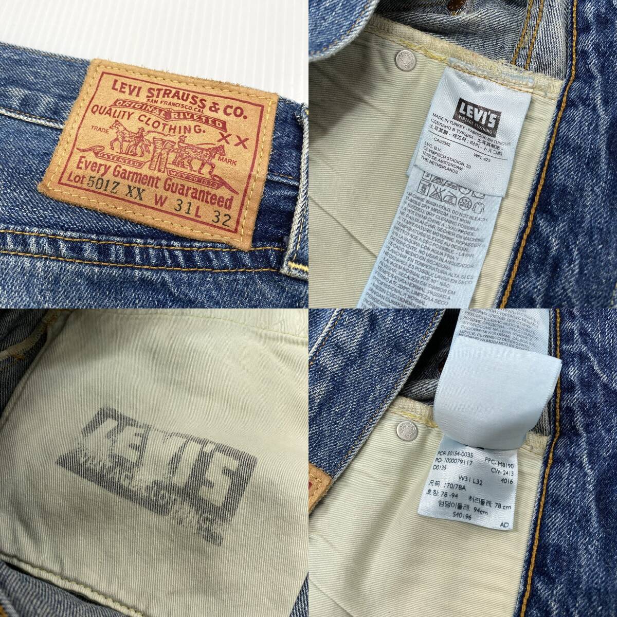 【W31】LEVI'S LVC リーバイス 501Z XX 1954モデル 復刻 加工 セルビッチデニムパンツ 50154-0035 L32 インディゴ ジーンズ 42 TALON_画像7