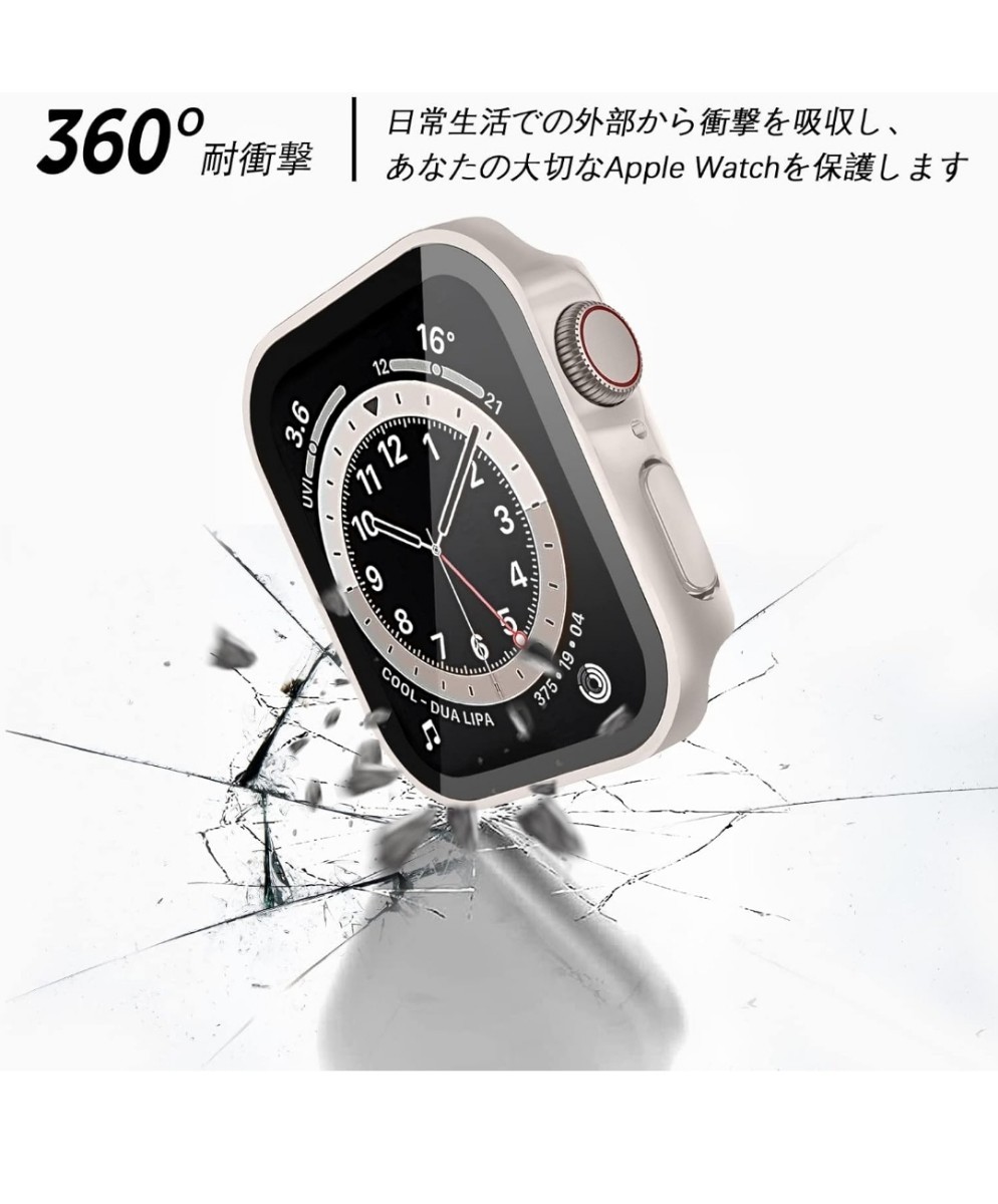 LISAMER 対応 Apple Watch ケース Series 9/8/SE/7/6/5/4 44mm アップルウォッチ用 ケース 防水 一体型 新デザイン 超薄型 PC+ガラス素材 _画像2