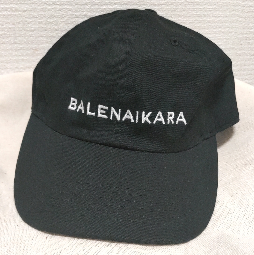 BALENAIKARA◆キャップ◆ブラック◆完売品◆バレナイカラ◆帽子◆FR2_画像1
