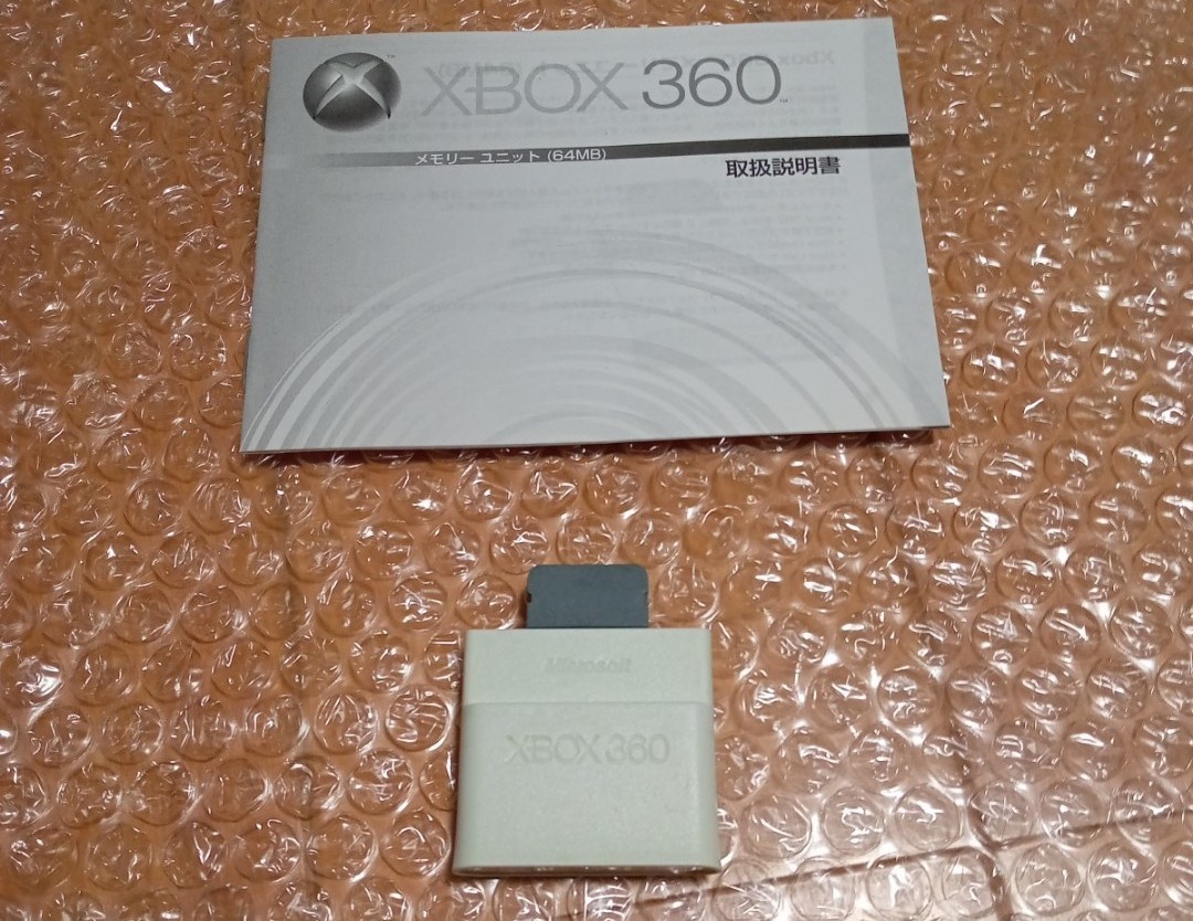 【中古美品】XBOX 360 コア システム ブルードラゴン プレミアムパック 初回限定版（使用時間3時間）4点おまけ付き_画像7